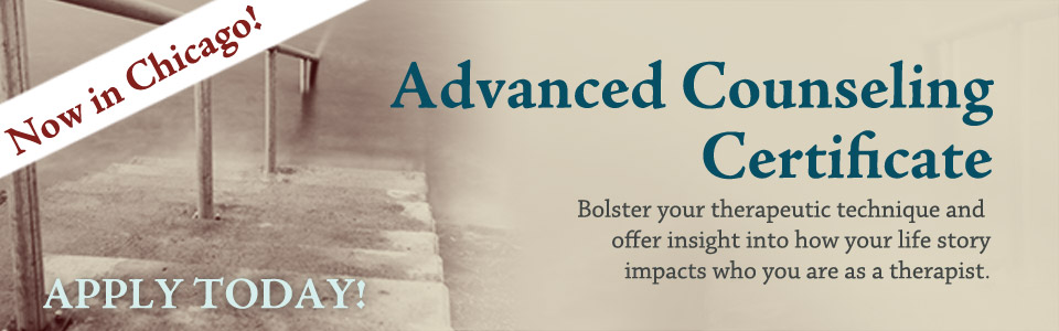 advanced-certification-banner Advanced Certification Banner